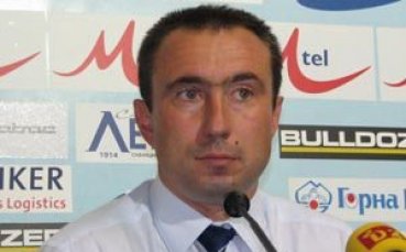 Награждават Стоилов за 40-ия рожден ден