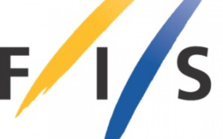 FIS иска по-кратки Световни първенства