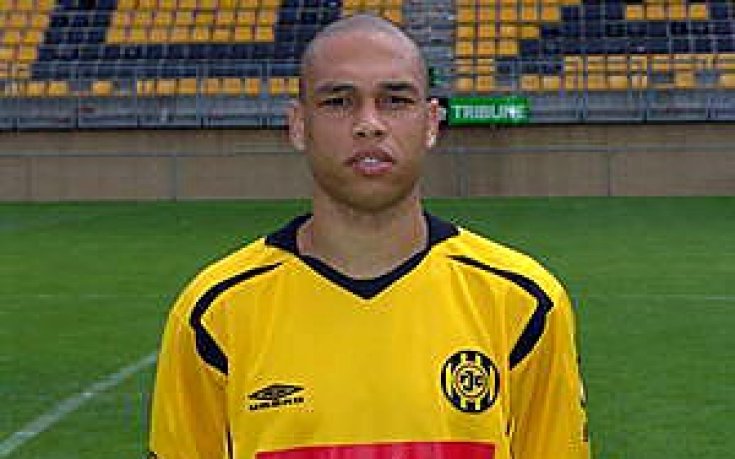 Логични резултати на дъното в Холандия