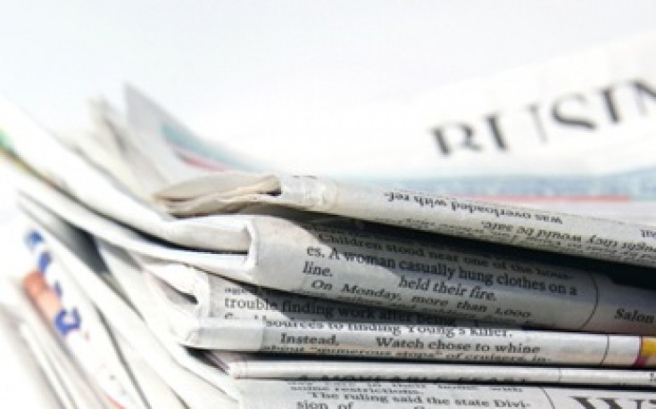 Заглавията на 17 Февруари