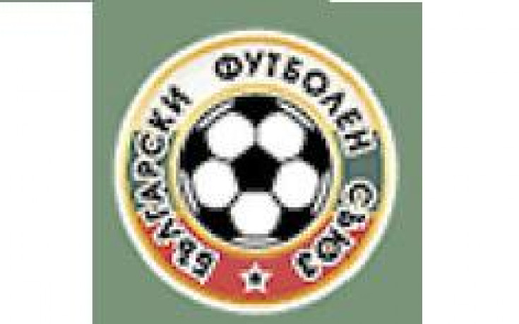 Юношите на България победиха Пирин