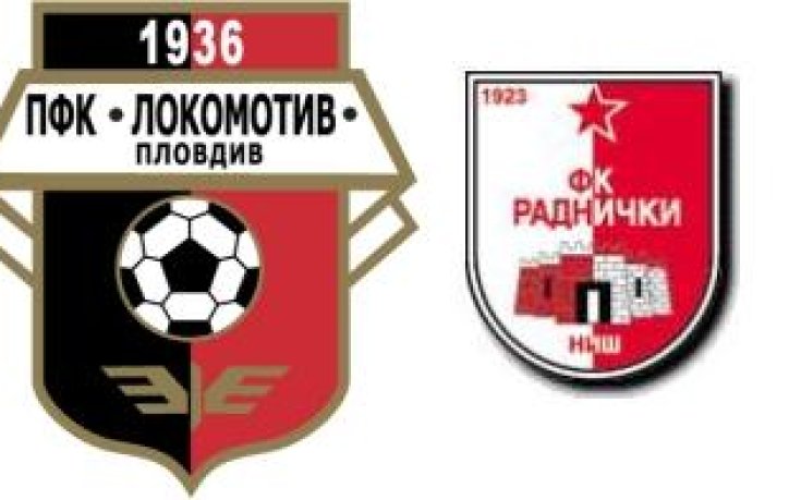 Локо Пд подписа договор с Раднички Ниш