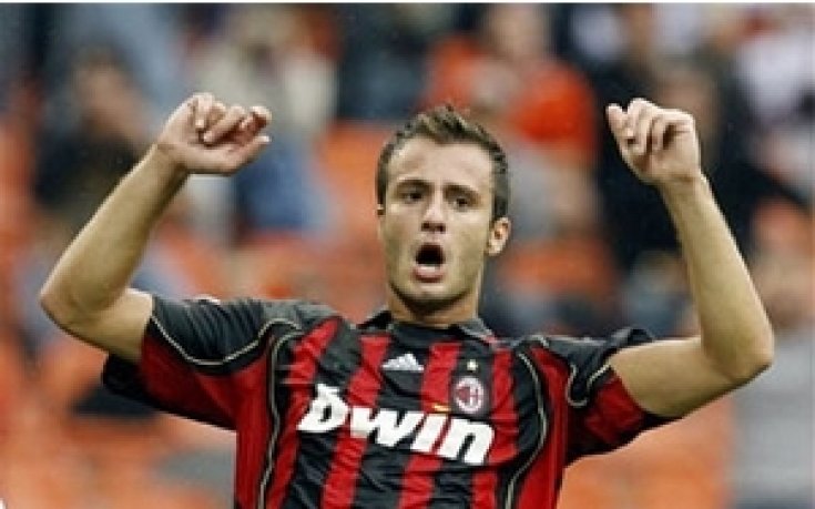 Милан с трудна победа