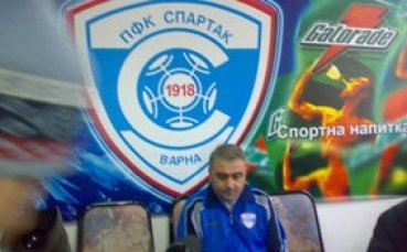 Спартак Вн уволни Миронов, наследява го Неделчо Матушев