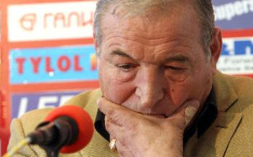 Червената стомана се оказа алуминий