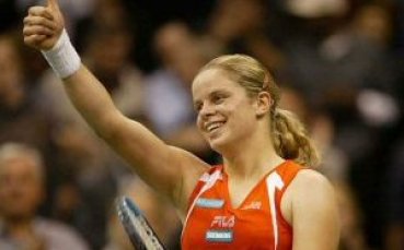Клайстерс пропуска US Open