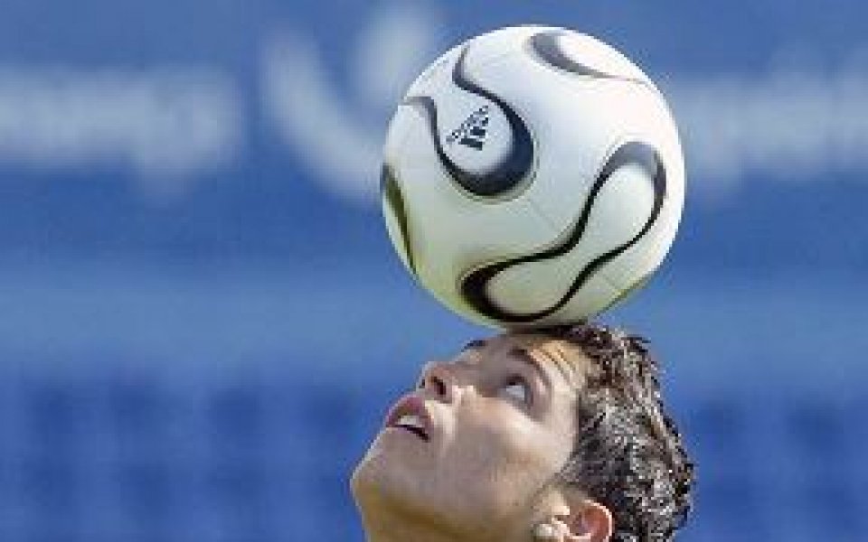 Роналдо струва 80 милиона евро