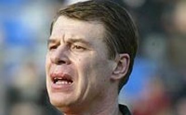 Руснак свири Милан - Байерн