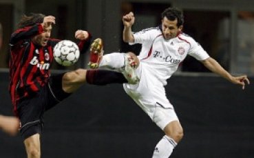 В Милан уверени за реванша с Байерн