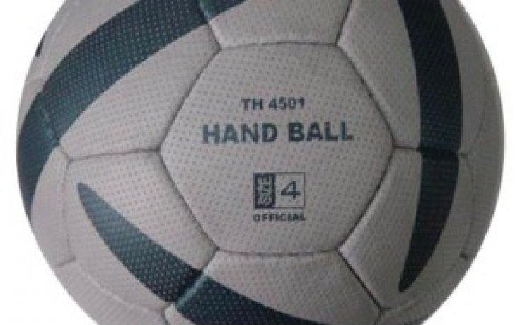 България с победа и загуба при младежите и девойките