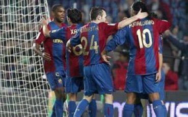 Барселона окупира Азия