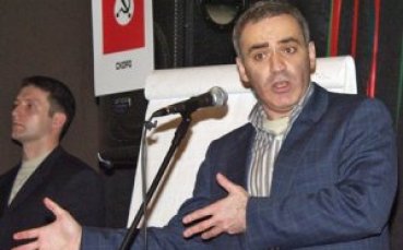 Арестуваха Гари Каспаров