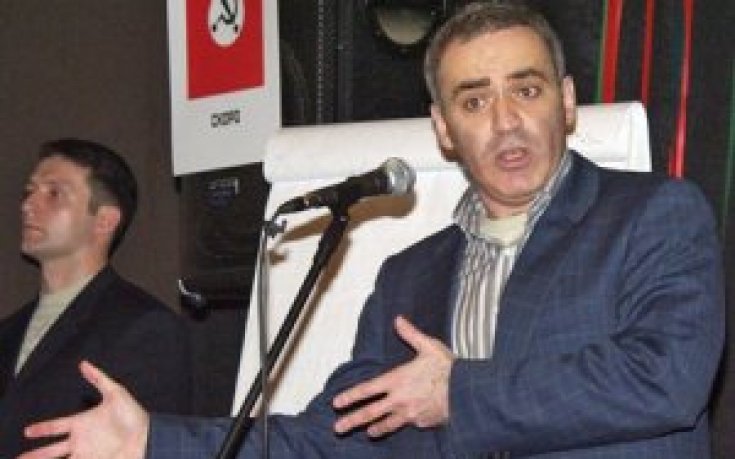 Арестуваха Гари Каспаров