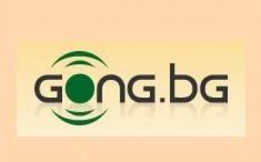 23-и кръг на А група - на живо в Gong.bg