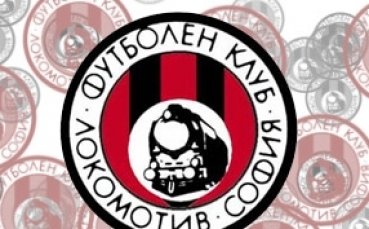Локо Сф дава почивка на Орачев