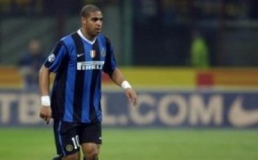 Интер отива на съд заради Адриано