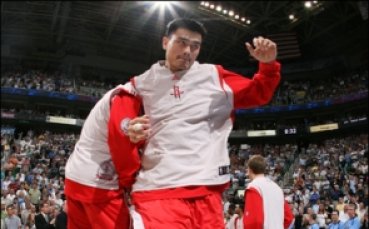 Юта изравни на Хюстън