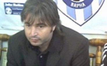 Ясен Петров