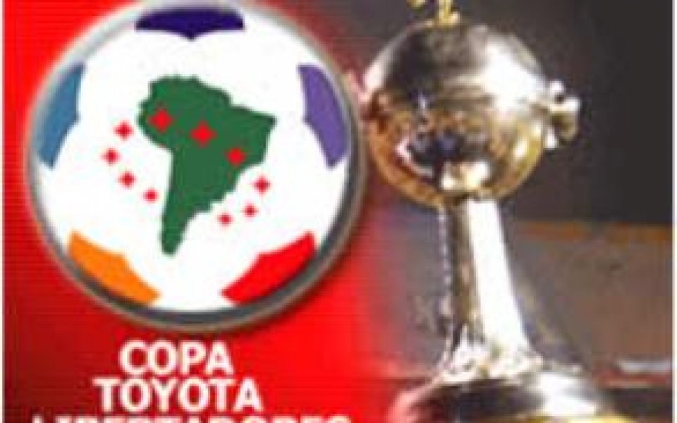 Бока стигна до 1/4-финалите за Копа Либертадорес