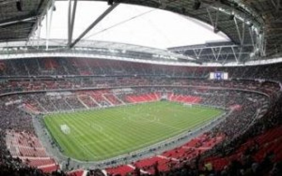 Феновете бойкотират първия финал на Уембли
