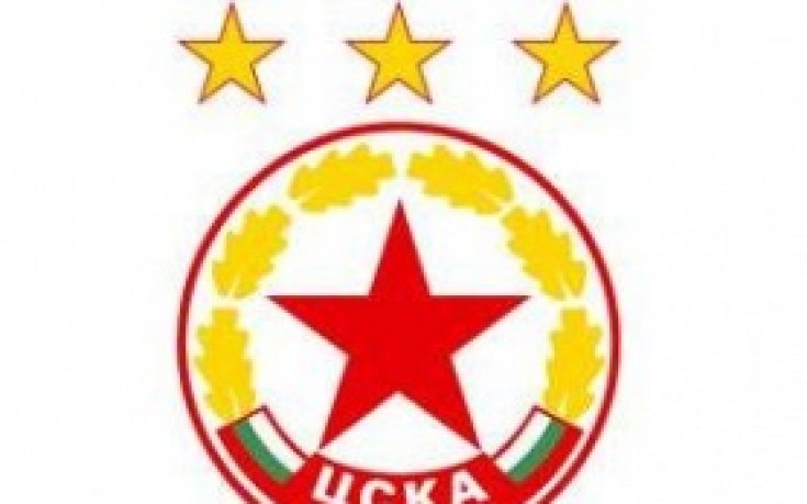 ЦСКА чака сенегалците в сряда