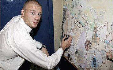 Дейвид Бекъм си има нова страст