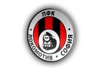 И Локо София вариант за Гъргоров