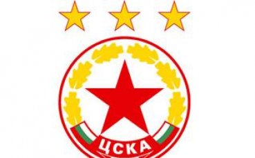 ЦСКА с декларация по повод наказанието на Левски