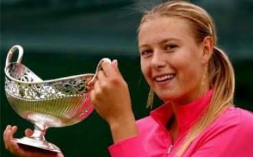 Шарапова се прехвърля на трева след провала в Париж