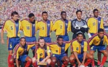 Промени в Еквадор за Копа Америка