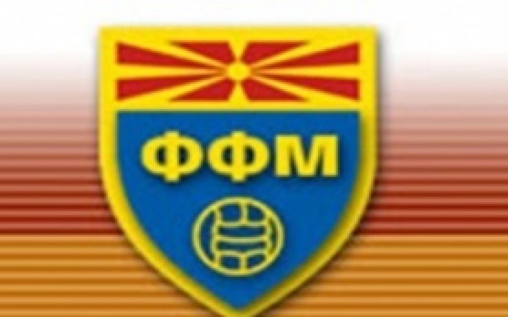 ФИФА и УЕФА свалиха обвиненията от Македония