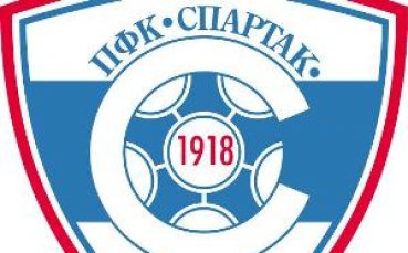Десислав Русев и 5-има юноши започват със Спартак Вн