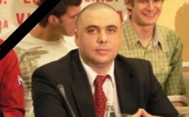 ЗАГИНА ЕМИЛ КОЕН