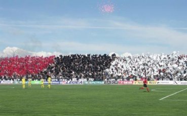 Феновете провалят първата тренировка на Локо Пд