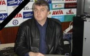 ГЕОРГИ ЗАХАРИНОВ ЗАГИНА В КАТАСТРОФА