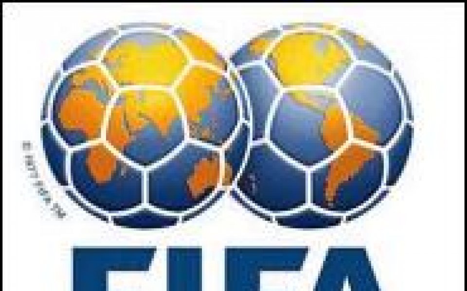 „Виза” и ФИФА подписаха за 8 години