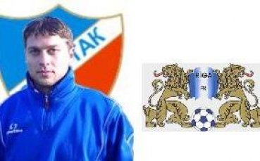 Иван Караманов подписа с ФК Рига