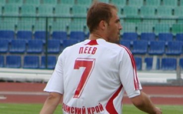 Тримата българи титуляри за Амкар при загуба