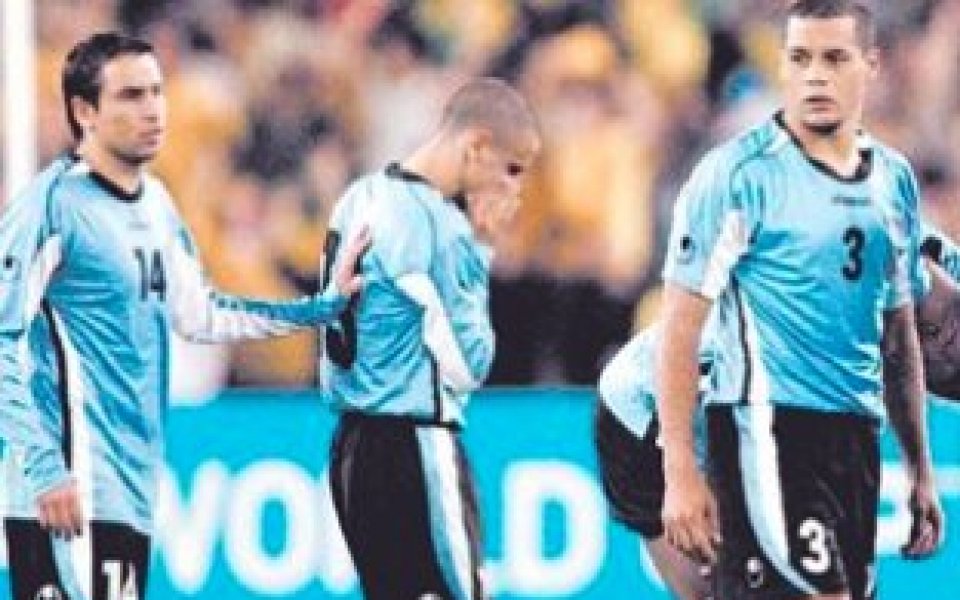 Уругвай с минимална победа над Боливия