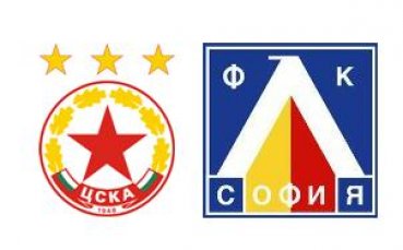 Спряха 