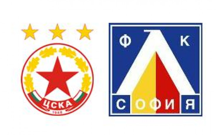 Спряха 