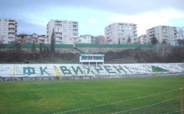 Вихрен освободи испанския вратар