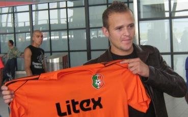 Два дни свободно за футболистите на Литекс