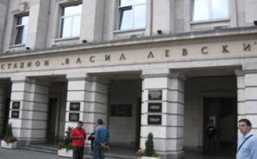 Левски и Тампере играят на стадион 