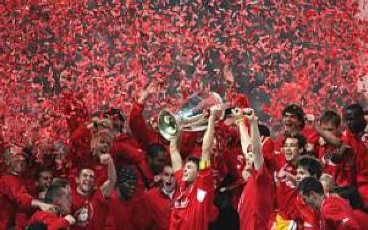 Джерард отново в центъра