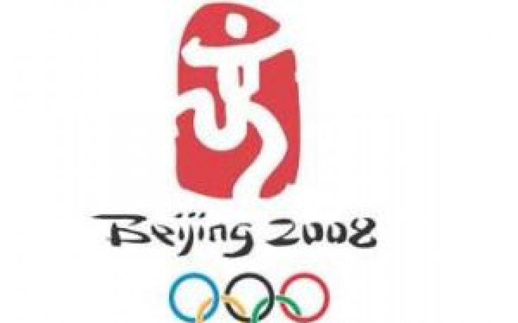 Германия спира провинили се спортисти за Олимпиадата