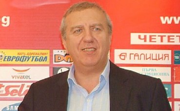 Томов: Ние играем за феновете, затова наказанието е несправедливо