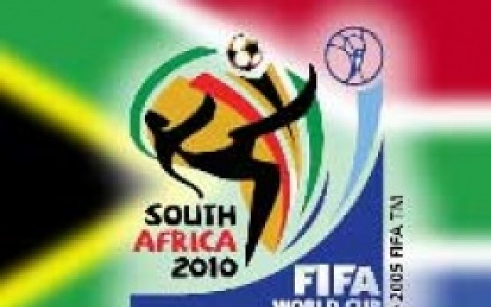 Южна Африка с рекорден спонсорски договор