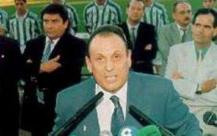 Бетис към Севиля: Ние сме с вас!