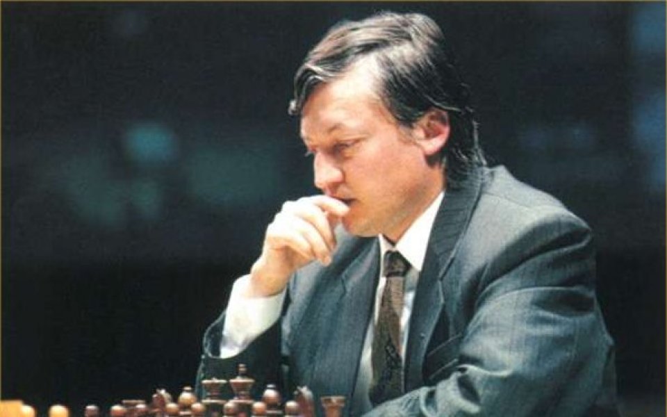 Анатолий Карпов: Искам шахът да се изучава в училище